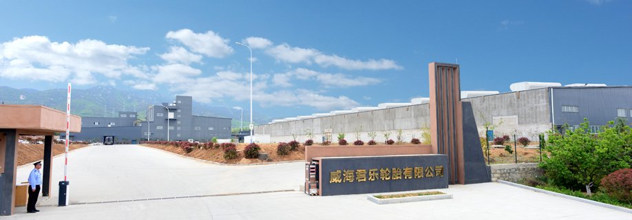 世界杯网站平台站线登录入口帮助中心